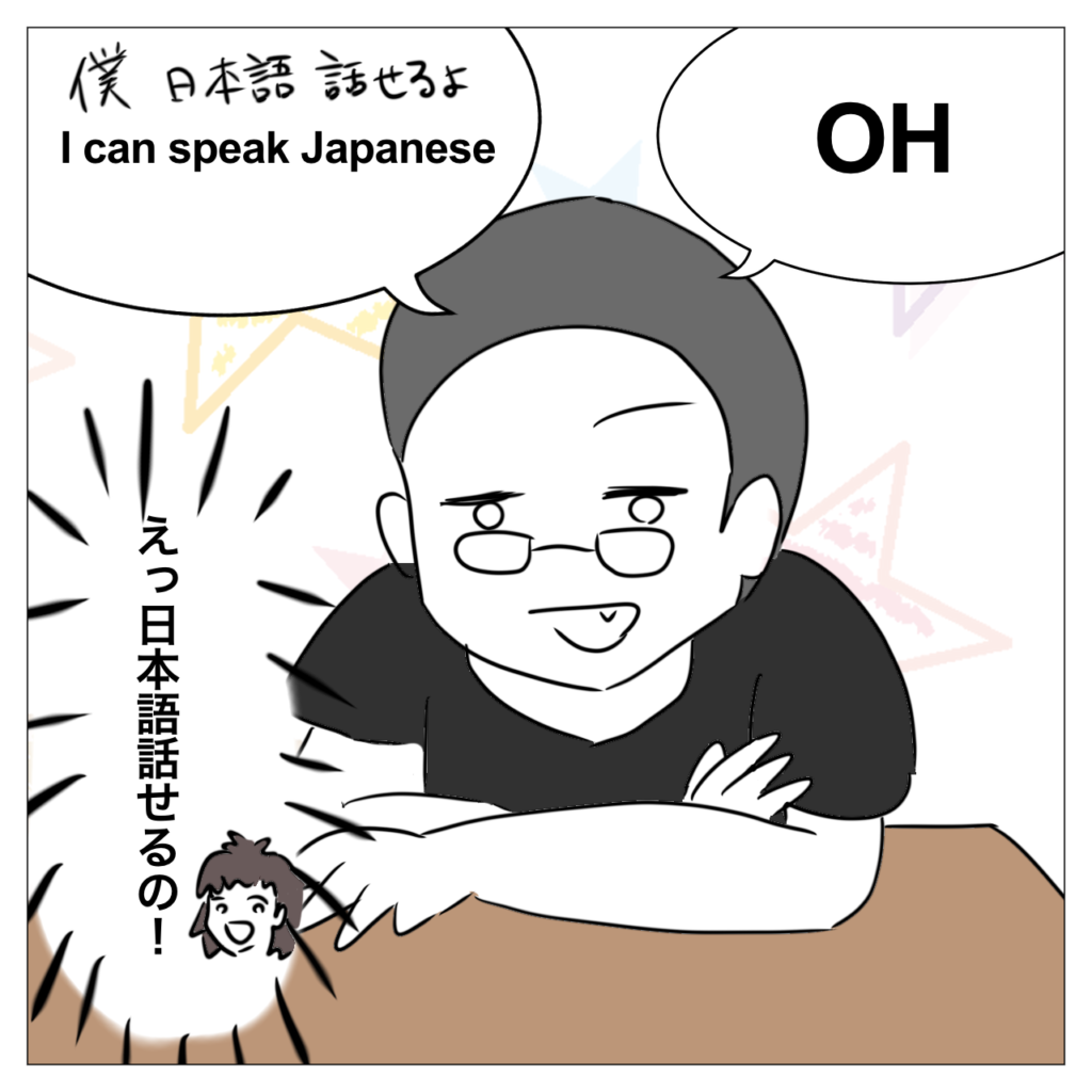 日本語が話せる！と語る坊主